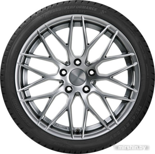 Автомобильная шина Kormoran Road Performance 225/50R16 92W